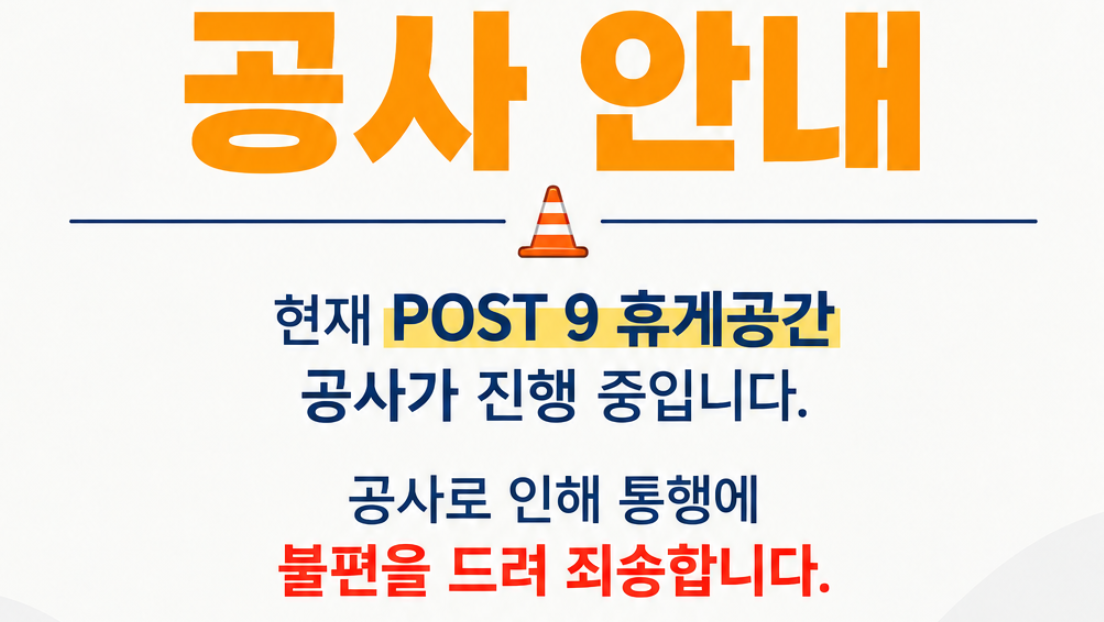 용원1-1.png