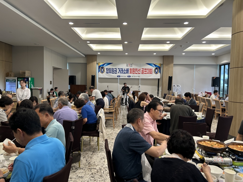 [크기변환]KakaoTalk_20260831_134535057_16.jpg