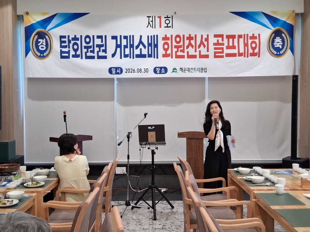 [크기변환]11111111.jpg