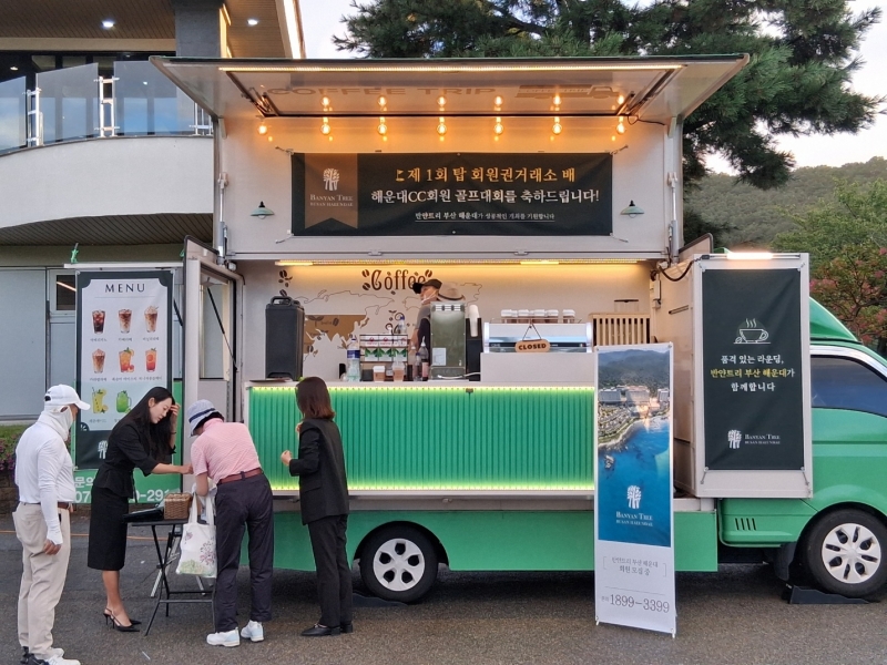 [크기변환]KakaoTalk_20260831_134535057_22.jpg