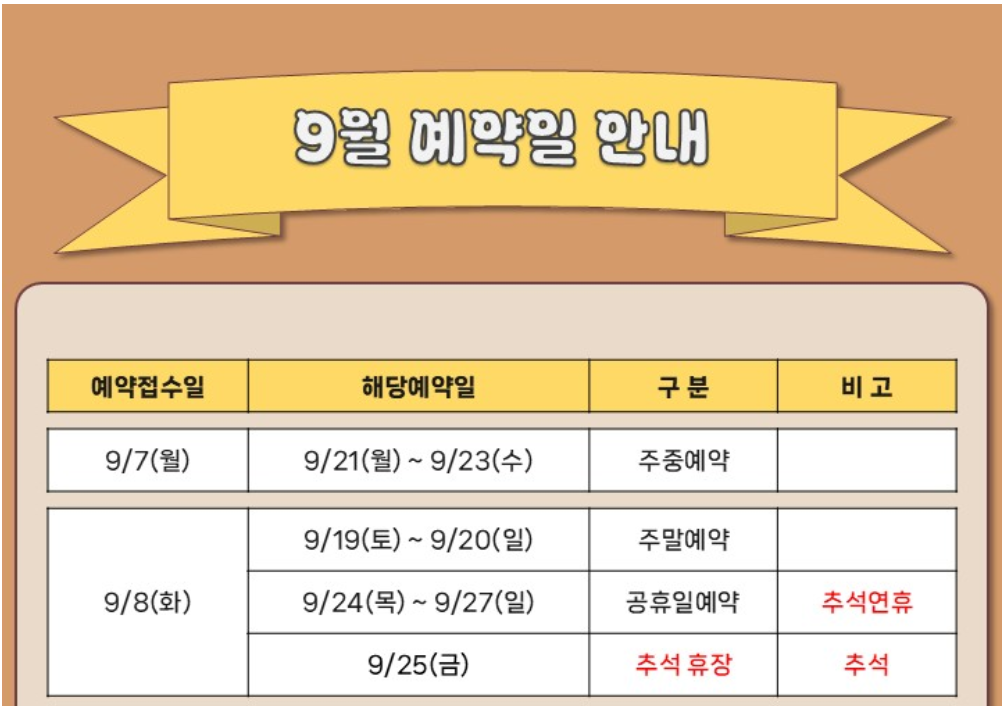 부곡2.png