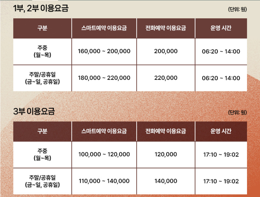 강동1-1.png
