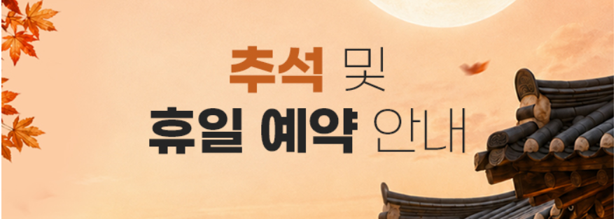 정산1.png