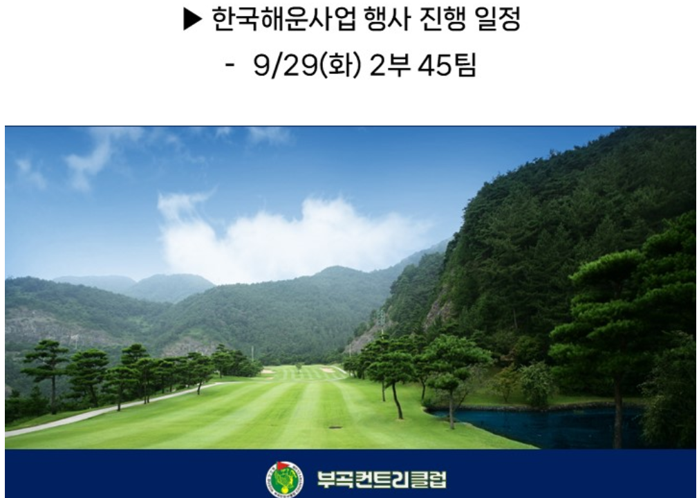 부곡1-1.png