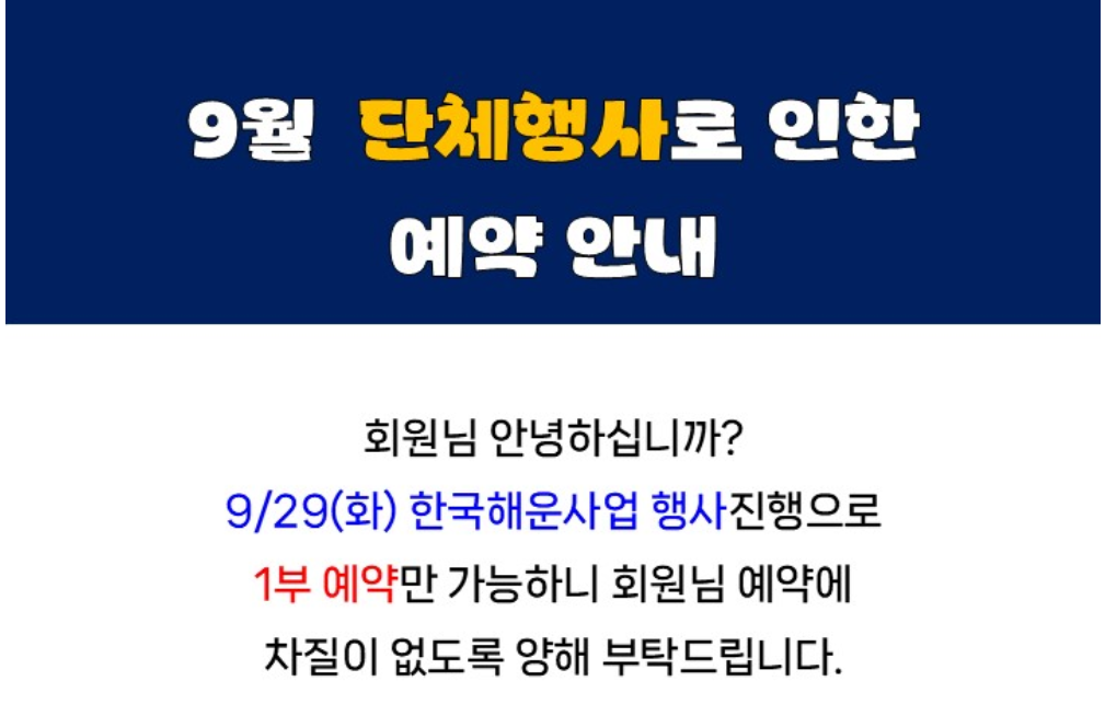 부곡1.png