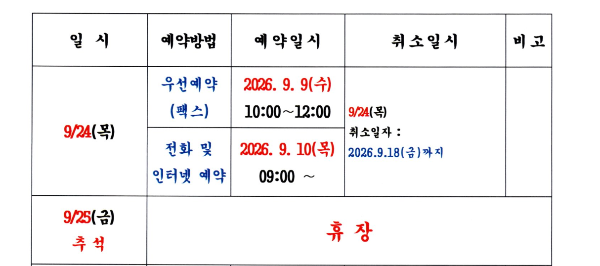 창원1-1.png