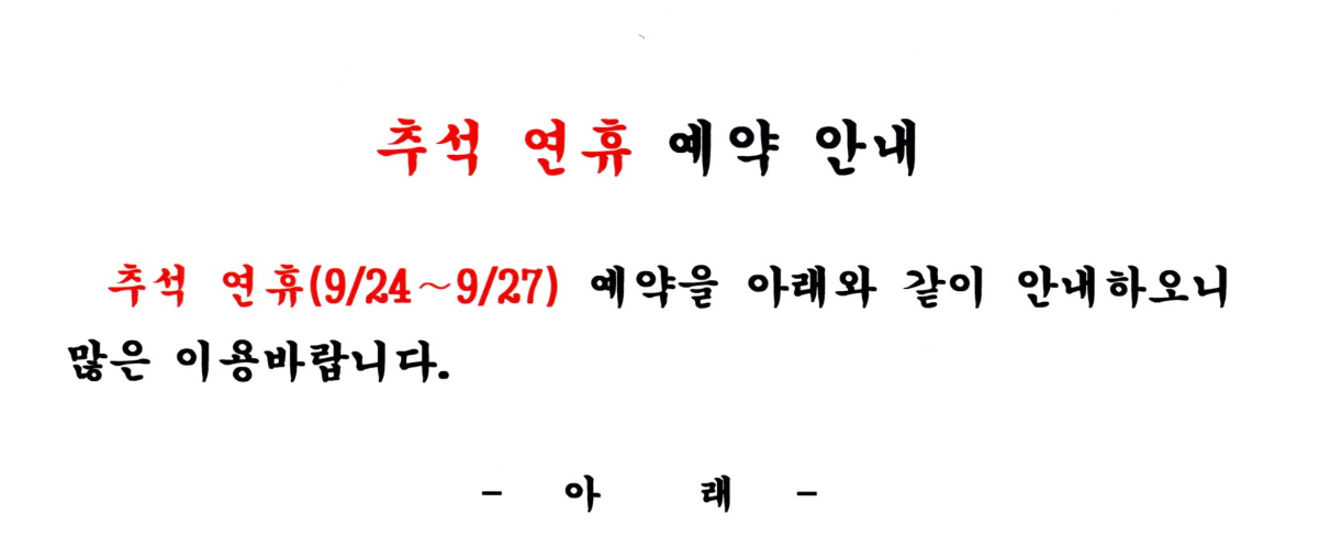 창원1.png